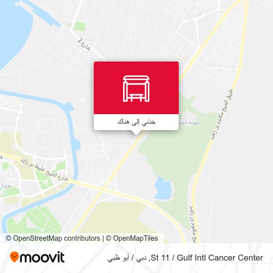 خريطة St 11 / Gulf Intl Cancer Center