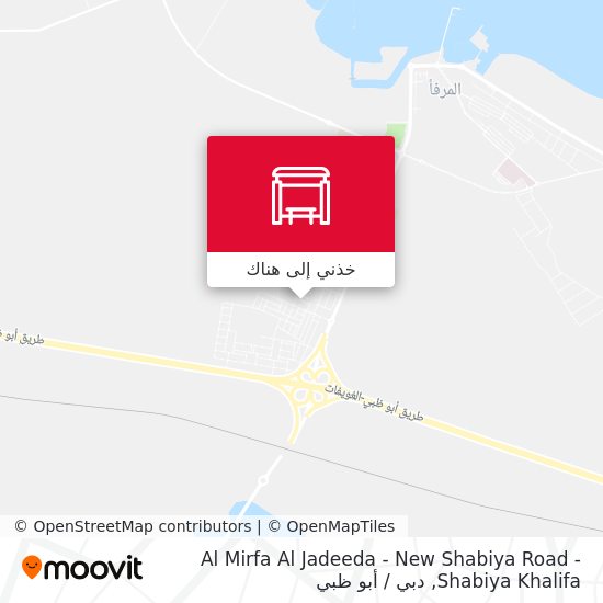 خريطة Al Mirfa Al Jadeeda - New Shabiya Road -  Shabiya Khalifa