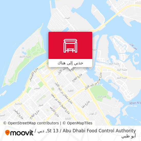 خريطة St 13 / Abu Dhabi Food Control Authority