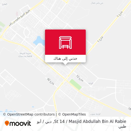 خريطة St 14 / Masjid Abdullah Bin Al Rabie