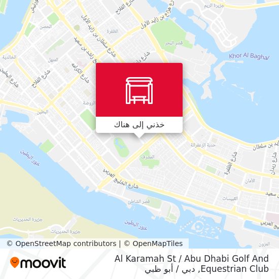 خريطة Al Karamah St / Abu Dhabi Golf And Equestrian Club