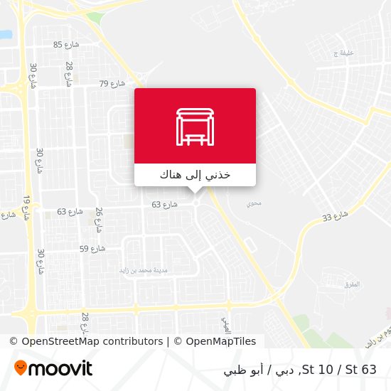 خريطة St 10 / St 63