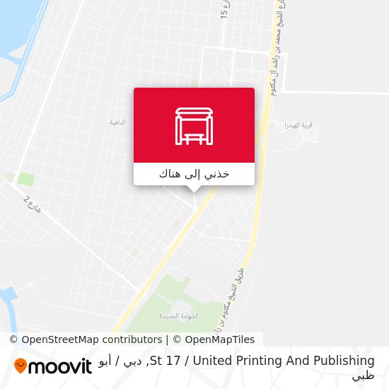 خريطة St 17 / United Printing And Publishing