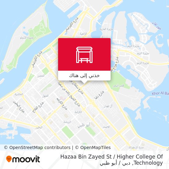خريطة Hazaa Bin Zayed St / Higher College Of Technology