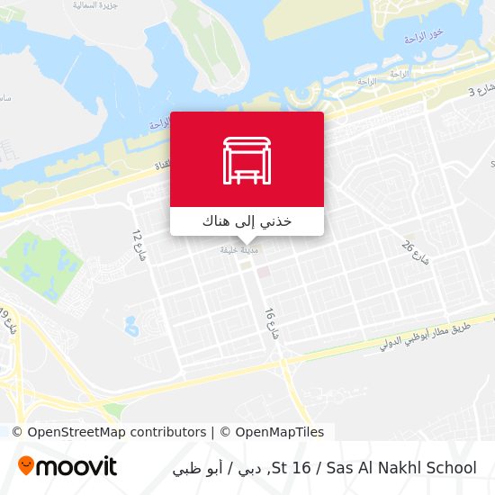 خريطة St 16 / Sas Al Nakhl School