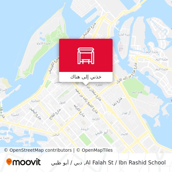 خريطة Al Falah St / Ibn Rashid School
