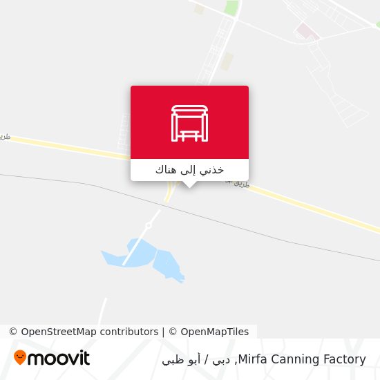 خريطة Mirfa Canning Factory