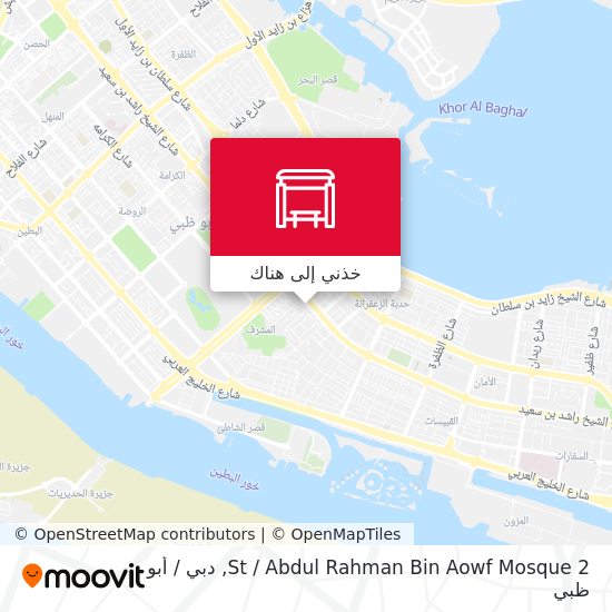 خريطة 2 St / Abdul Rahman Bin Aowf Mosque