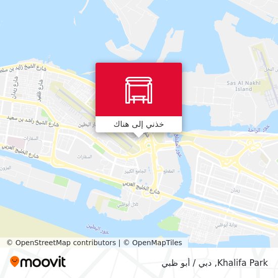 خريطة Khalifa Park