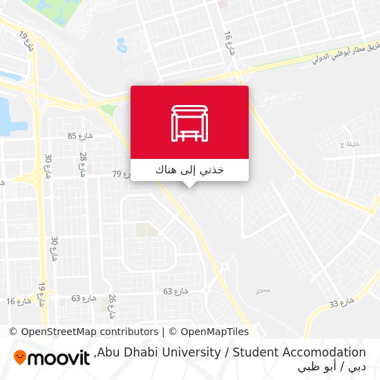خريطة Abu Dhabi University / Student Accomodation