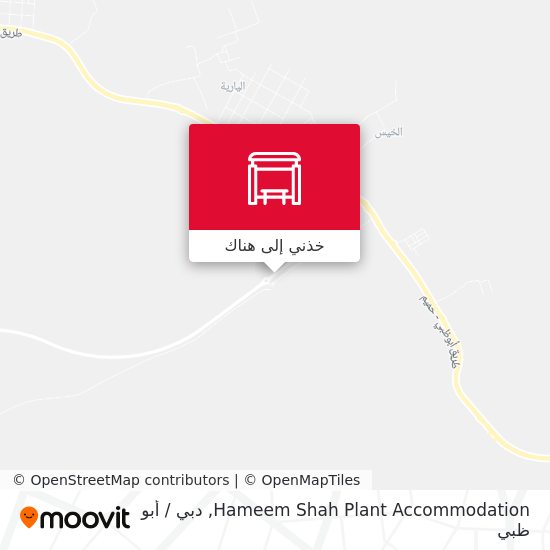 خريطة Hameem Shah Plant Accommodation
