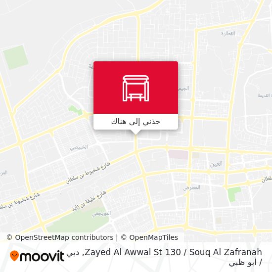 خريطة Zayed Al Awwal St 130 / Souq Al Zafranah