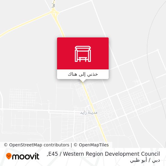 خريطة E45 / Western Region Development Council
