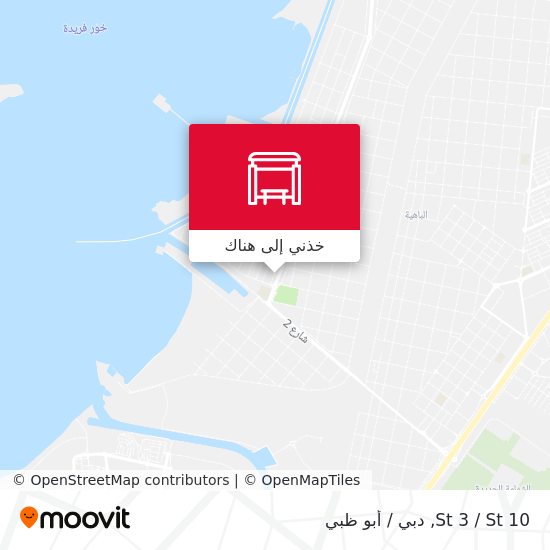 خريطة St 3 / St 10