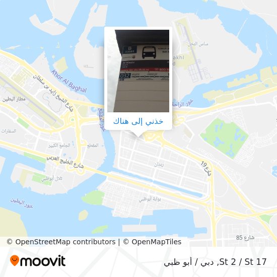 خريطة St 2 / St 17