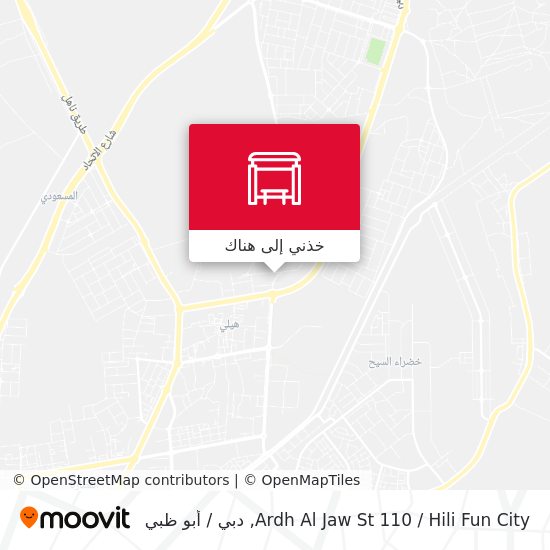 خريطة Ardh Al Jaw St 110 / Hili Fun City