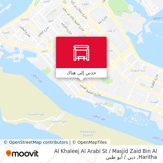 خريطة Al Khaleej Al Arabi St / Masjid Zaid Bin Al Haritha