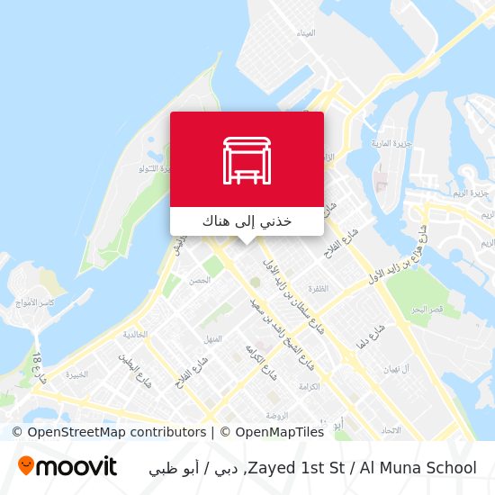 خريطة Zayed 1st St / Al Muna School