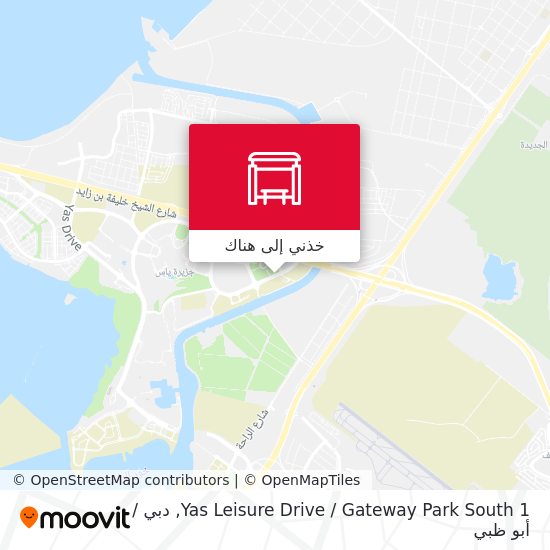 خريطة Yas Leisure Drive / Gateway Park South 1