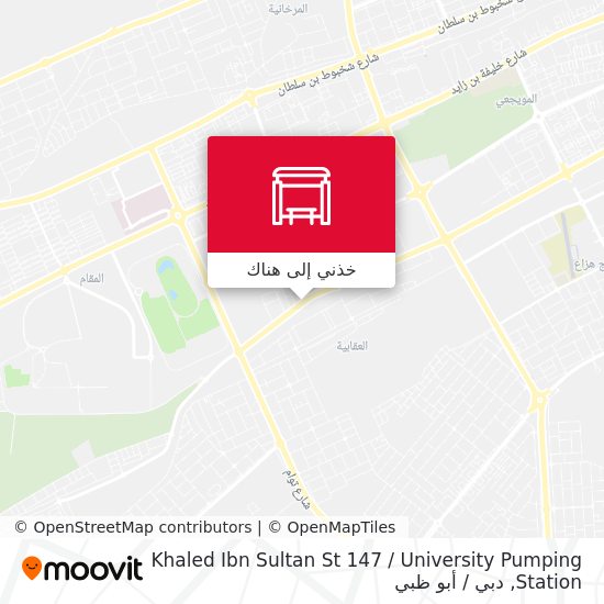 خريطة Khaled Ibn Sultan St 147 / University Pumping Station