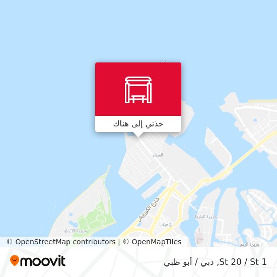 خريطة St 20 / St 1