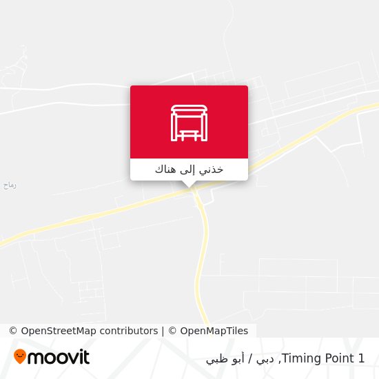 خريطة Timing Point 1