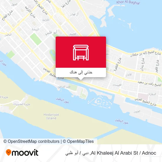 خريطة Al Khaleej Al Arabi St / Adnoc