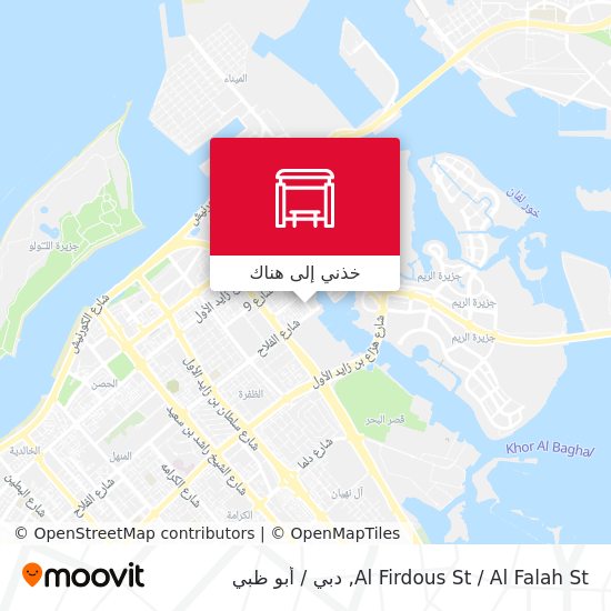 خريطة Al Firdous St / Al Falah St