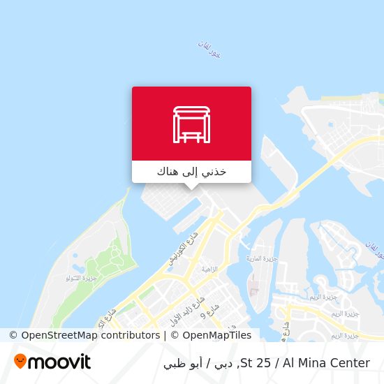 خريطة St 25 / Al Mina Center