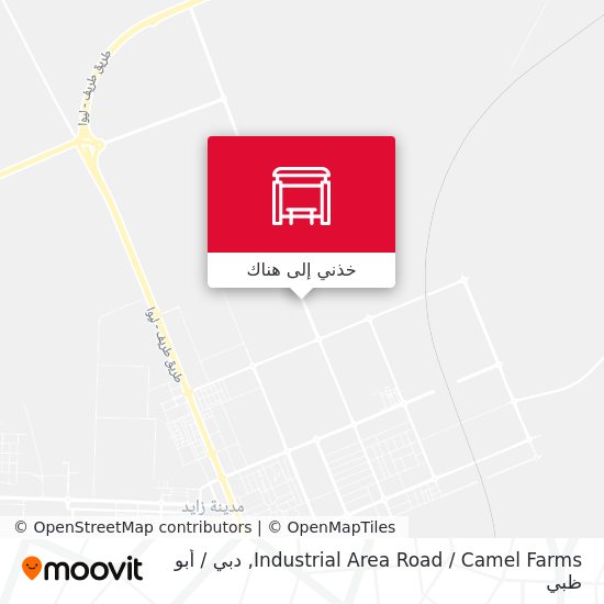 خريطة Industrial Area Road / Camel Farms
