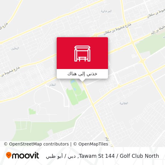 خريطة Tawam St 144 / Golf Club North