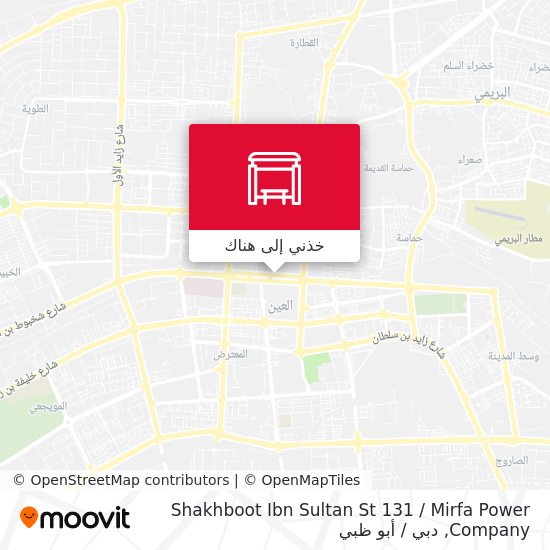 خريطة Shakhboot Ibn Sultan St 131 / Mirfa Power Company