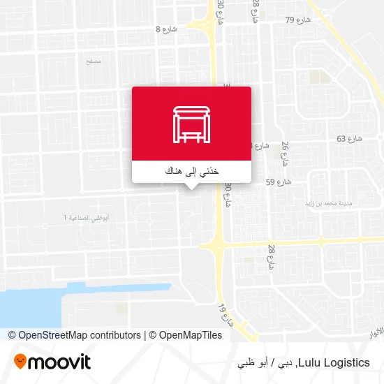 خريطة Lulu Logistics