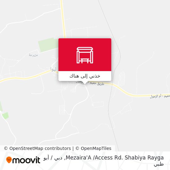 خريطة Mezaira'A /Access Rd. Shabiya Rayga