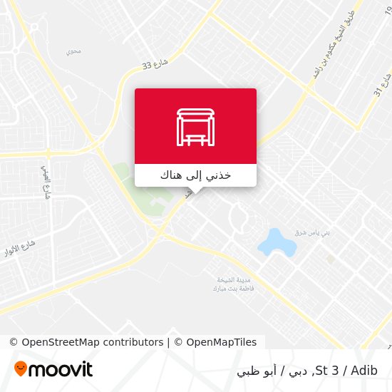 خريطة St 3 / Adib