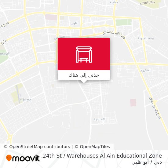 خريطة 24th St   / Warehouses Al Ain Educational Zone
