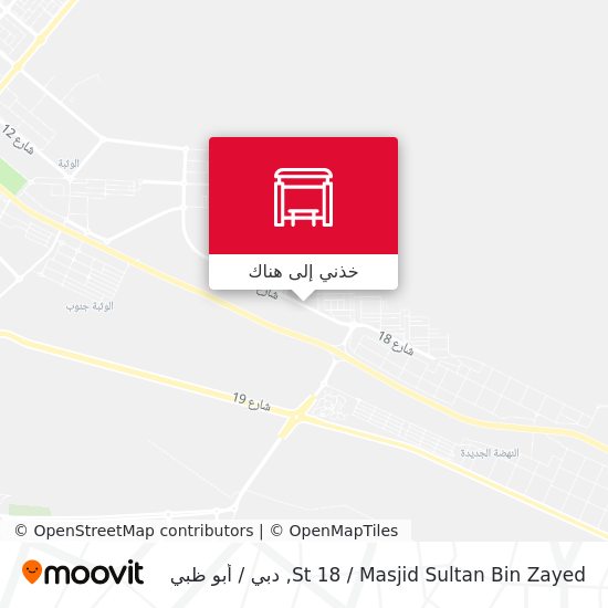 خريطة St 18 / Masjid Sultan Bin Zayed