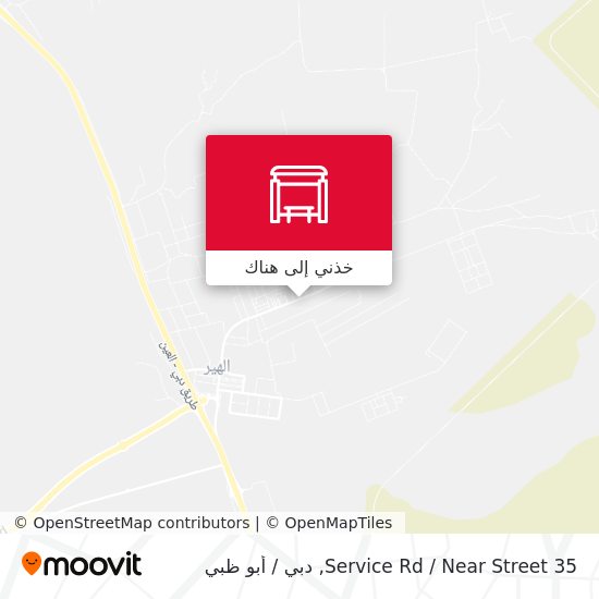 خريطة Service Rd  / Near Street 35