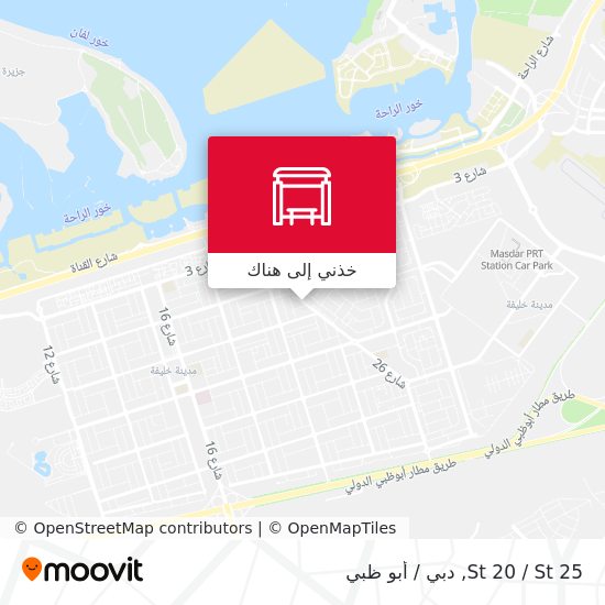 خريطة St 20 / St 25