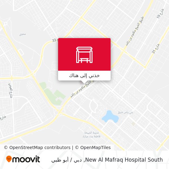 خريطة New Al Mafraq Hospital South