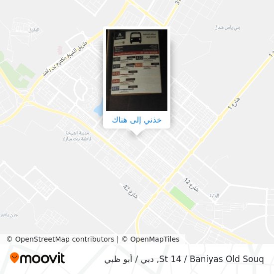 خريطة St 14 / Baniyas Old Souq