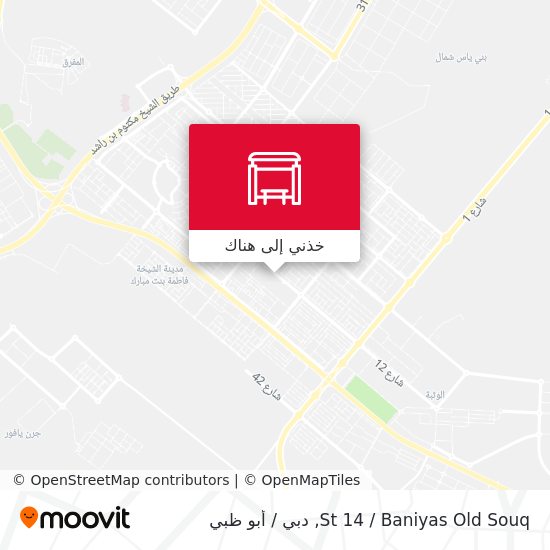 خريطة St 14 / Baniyas Old Souq