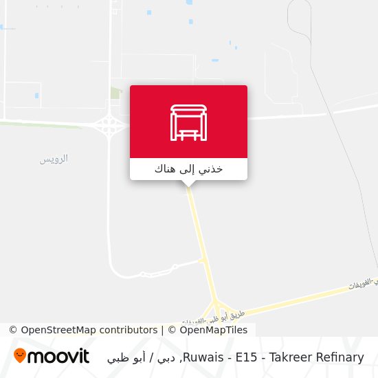 خريطة Ruwais - E15 - Takreer Refinary