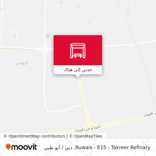 خريطة Ruwais - E15 - Takreer Refinary