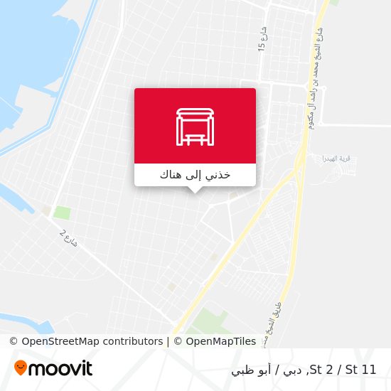 خريطة St 2 / St 11