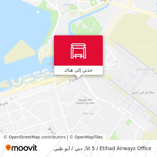 خريطة St 5 / Etihad Airways Office