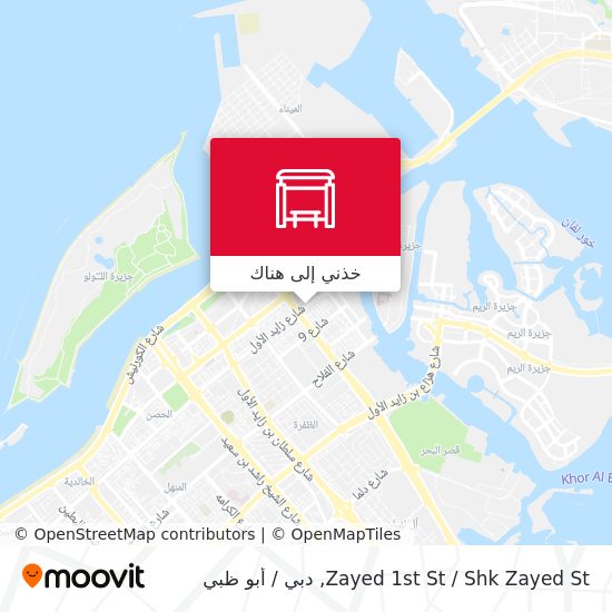خريطة Zayed 1st St / Shk Zayed St