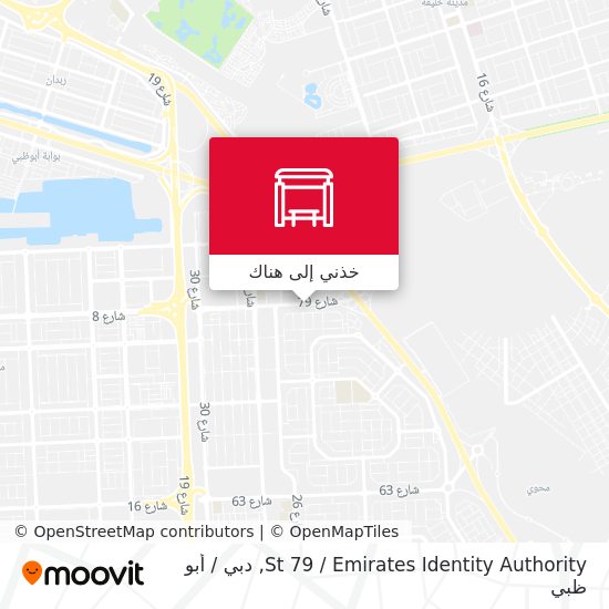 خريطة St 79 / Emirates Identity Authority