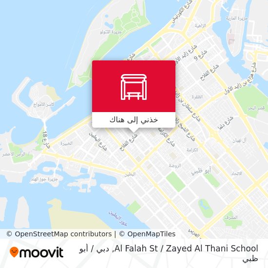 خريطة Al Falah St / Zayed Al Thani School