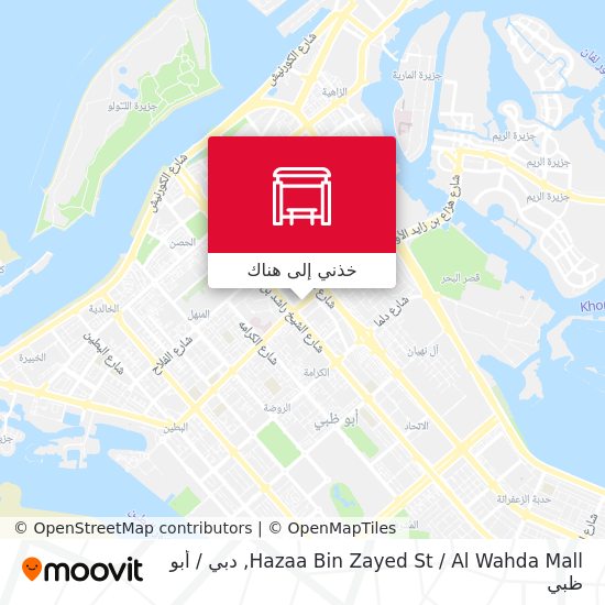 خريطة Hazaa Bin Zayed St / Al Wahda Mall
